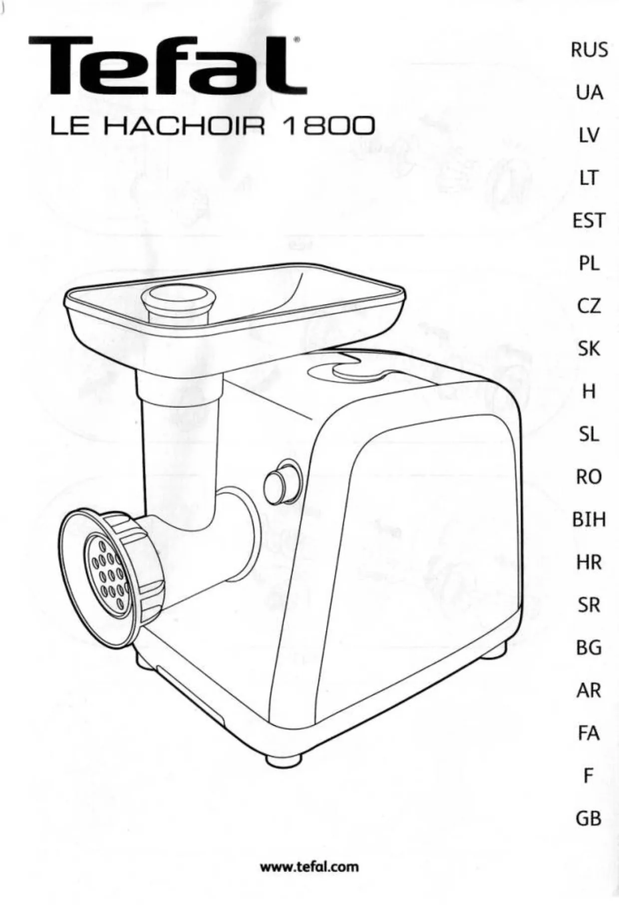 Первая страница инструкции Tefal ME710850/35A
