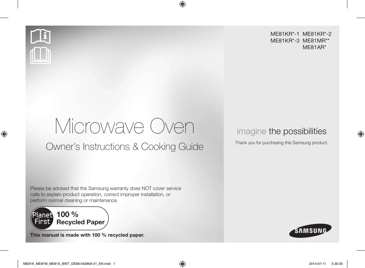 Первая страница инструкции Samsung ME81MRTS/BW