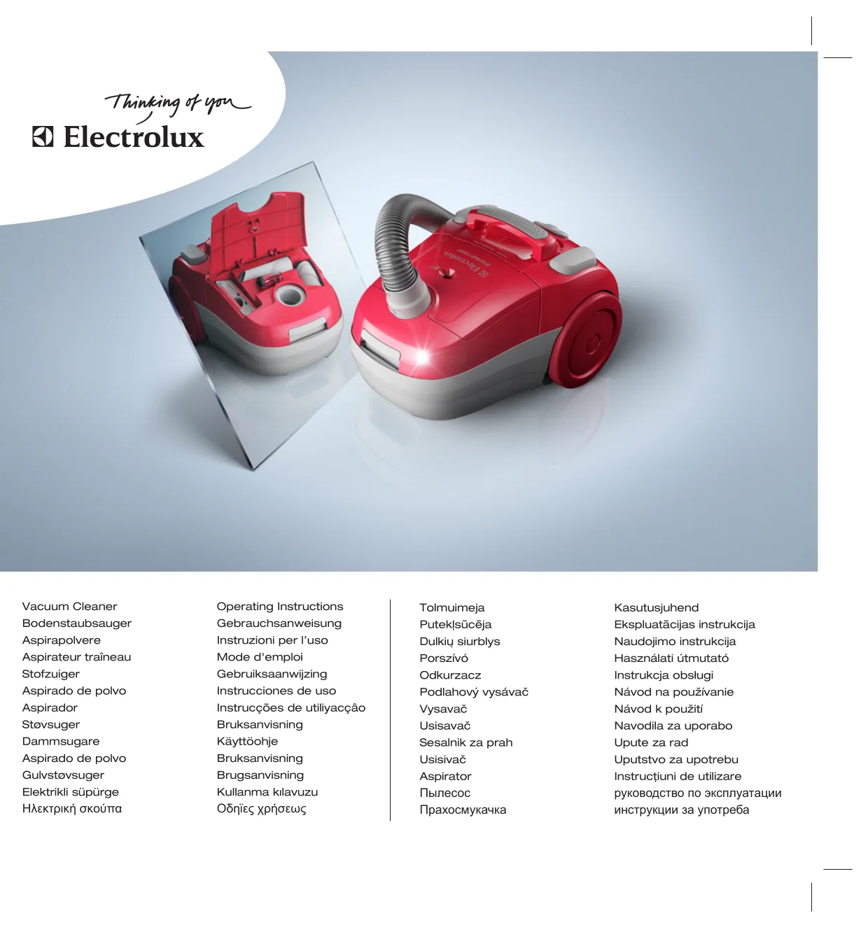Первая страница инструкции Electrolux ZEO5420