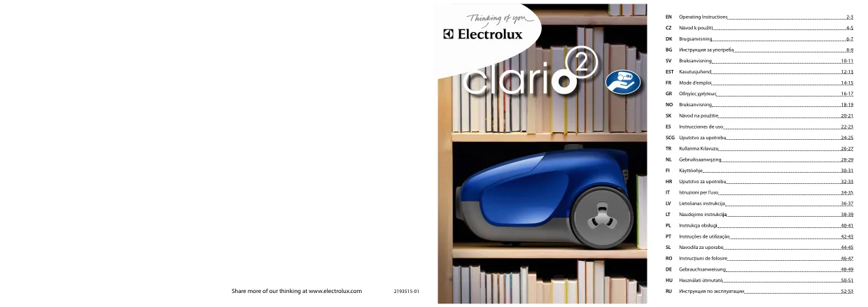 Первая страница инструкции Electrolux ZP3510