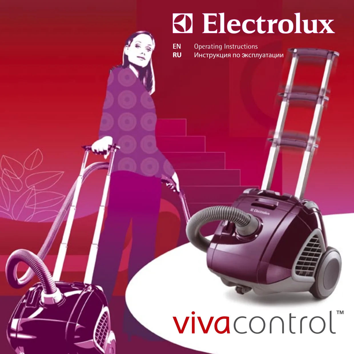 Первая страница инструкции Electrolux ZV1020
