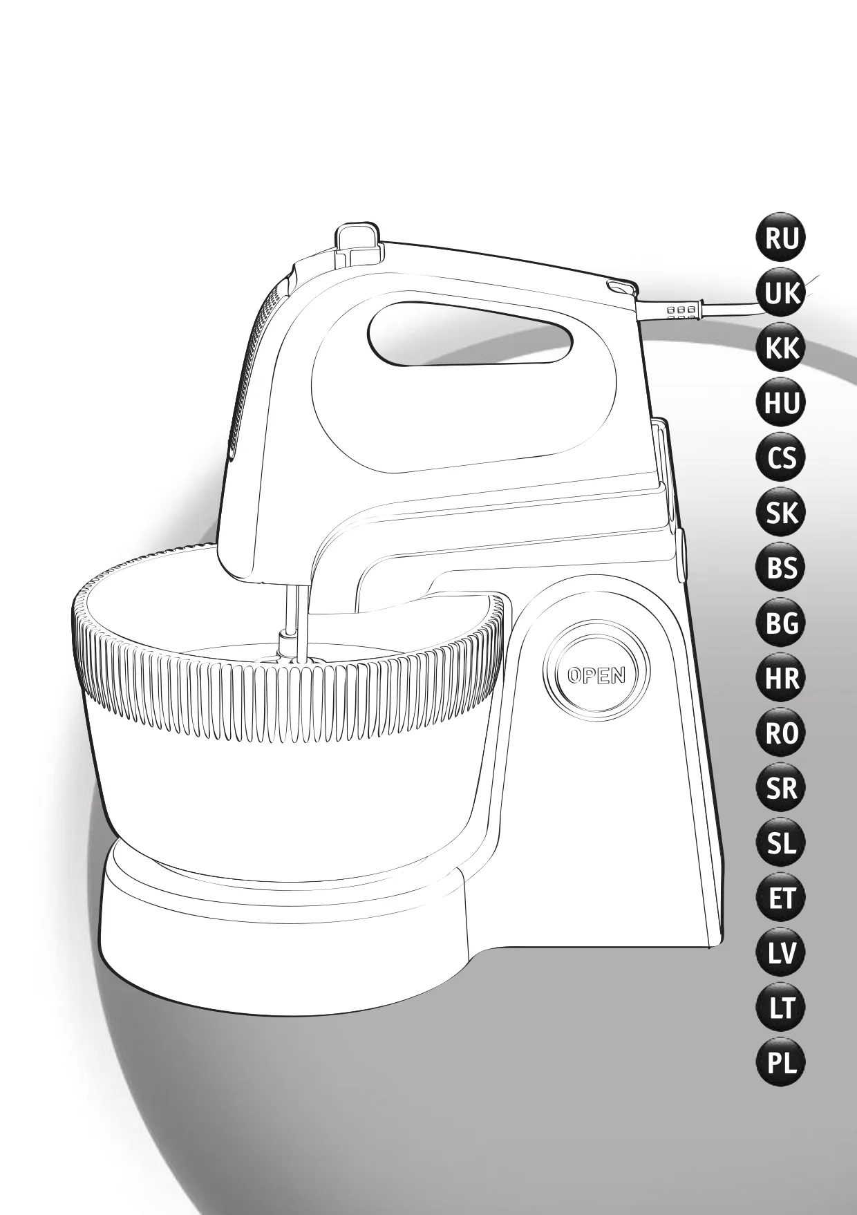 Первая страница инструкции Moulinex HM615127/BV1
