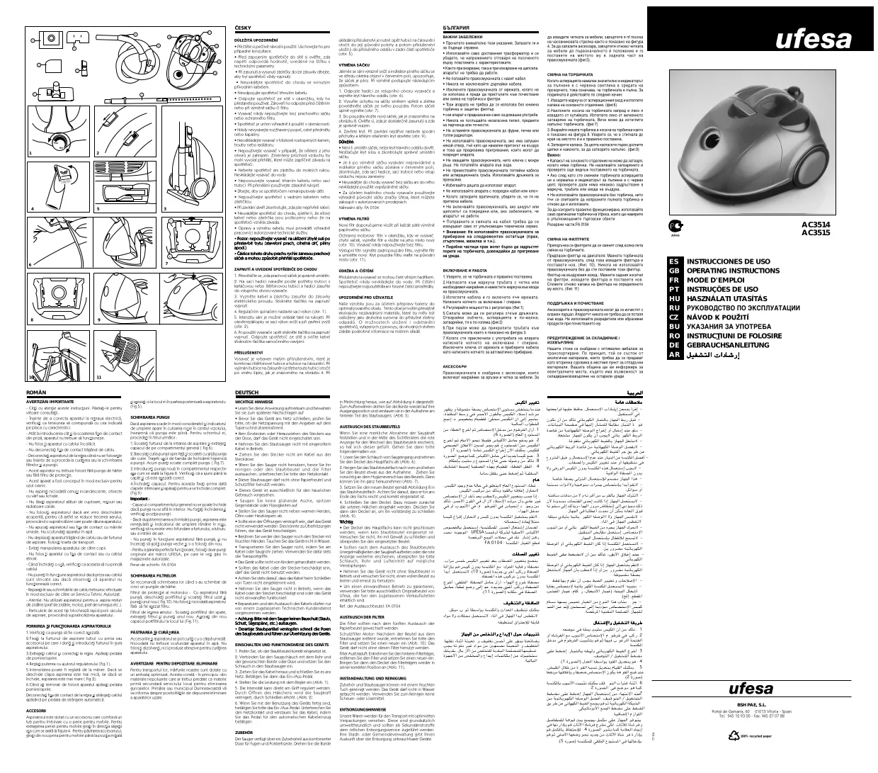 Первая страница инструкции Ufesa AC3514Mousy