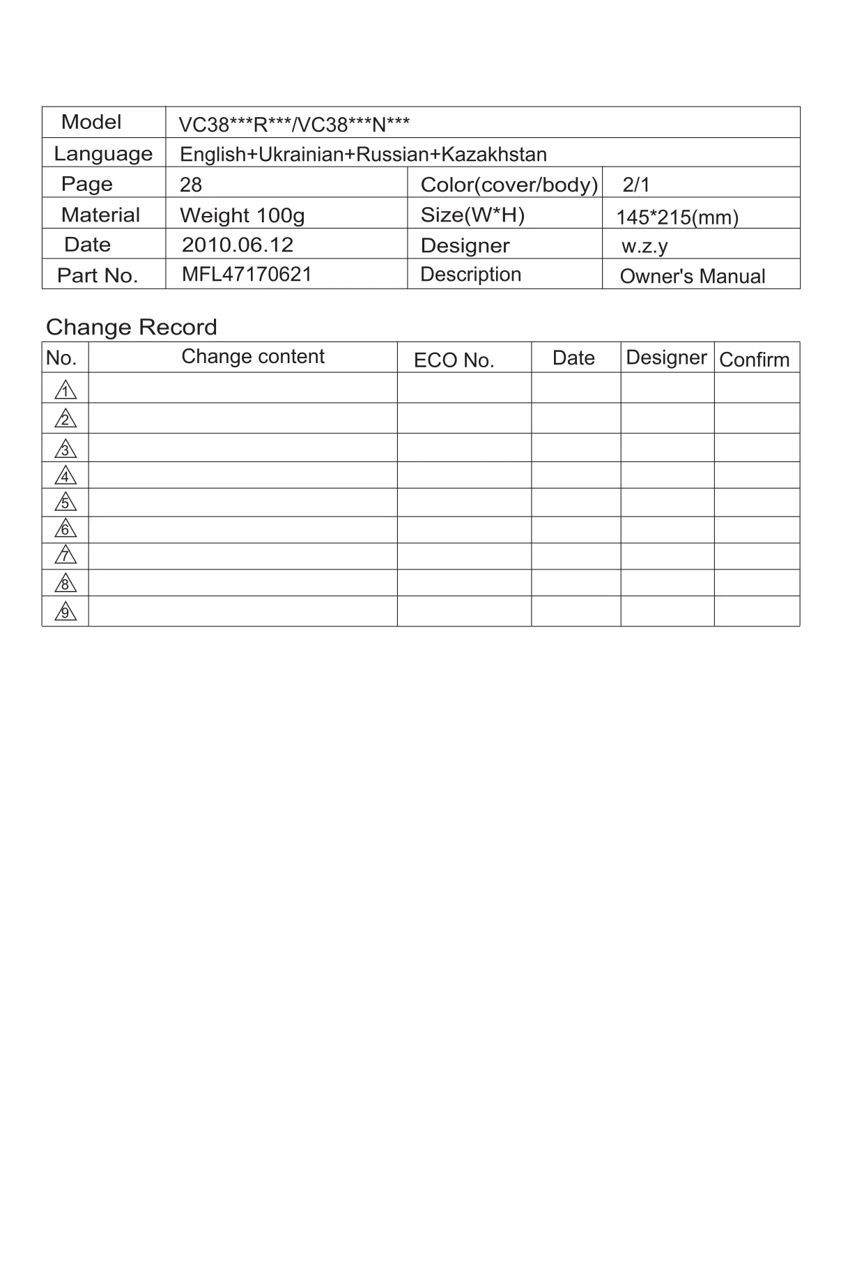 Первая страница инструкции LG VC38143N