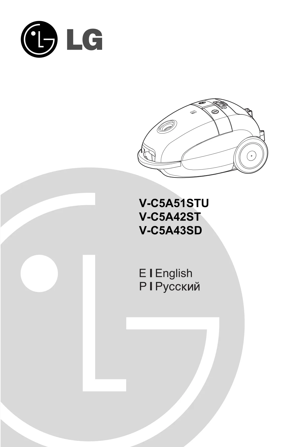 Первая страница инструкции LG V-C5A42ST