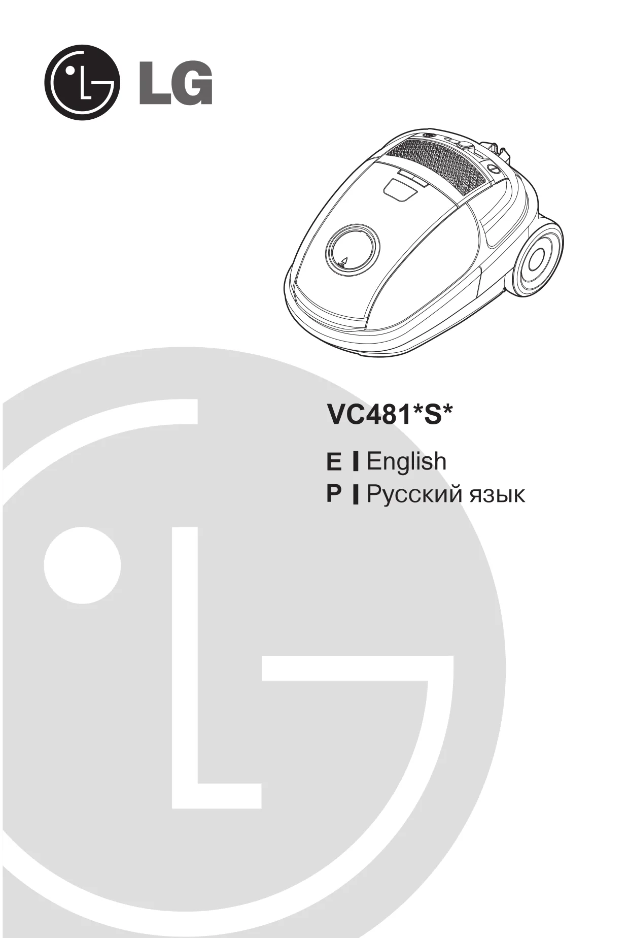 Первая страница инструкции LG V-C4812