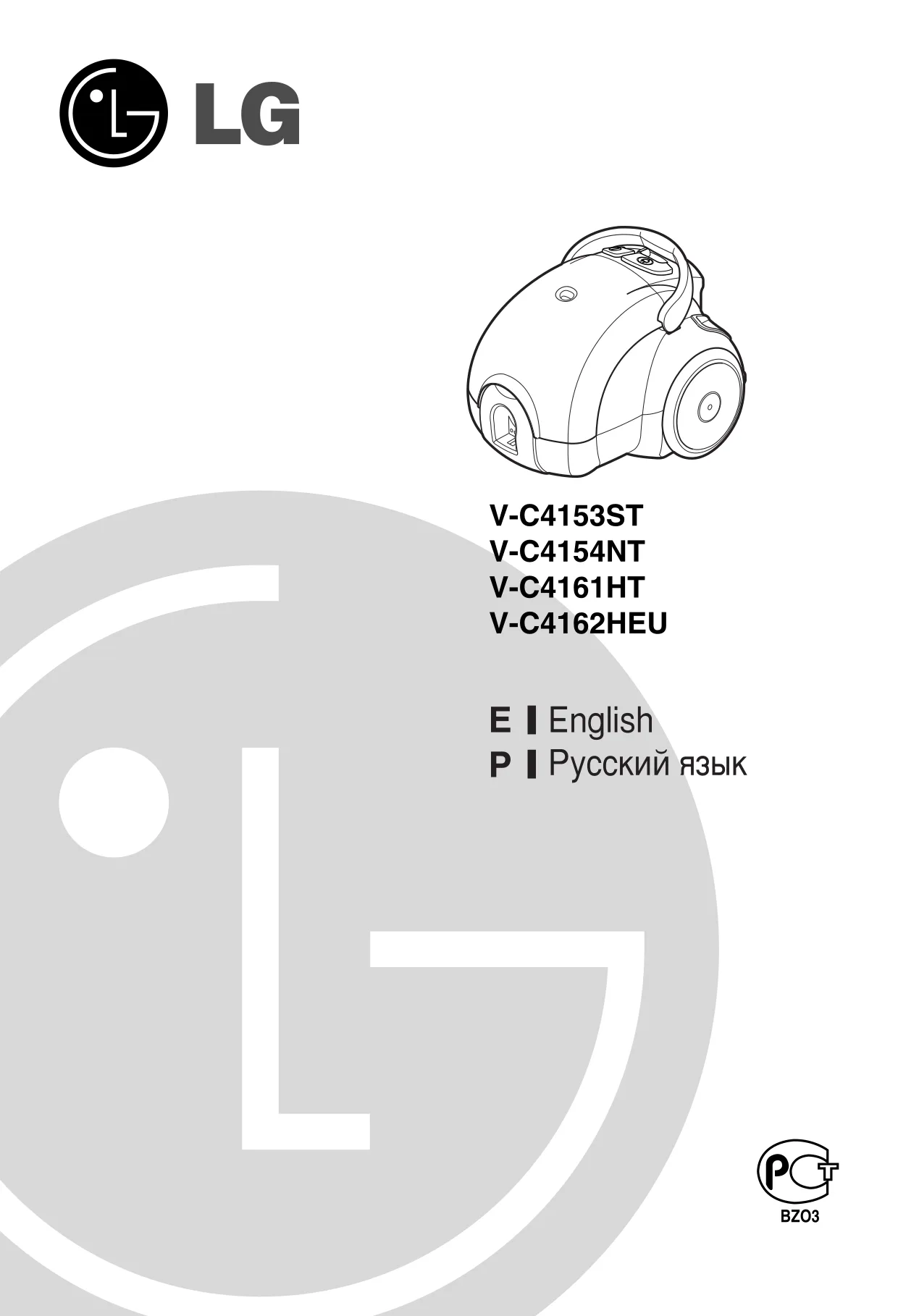 Первая страница инструкции LG V-C4154NT