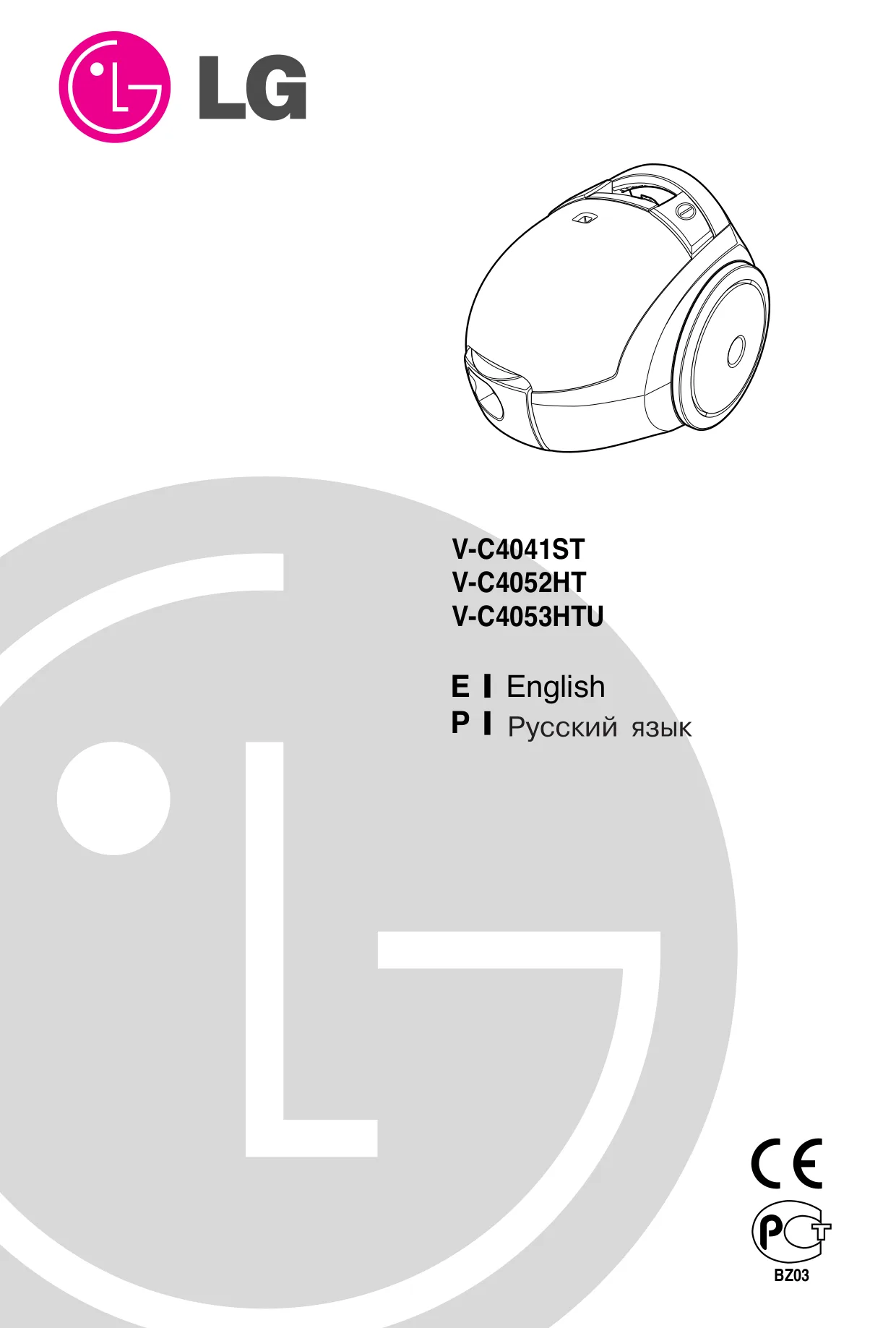 Первая страница инструкции LG V-C4041ST