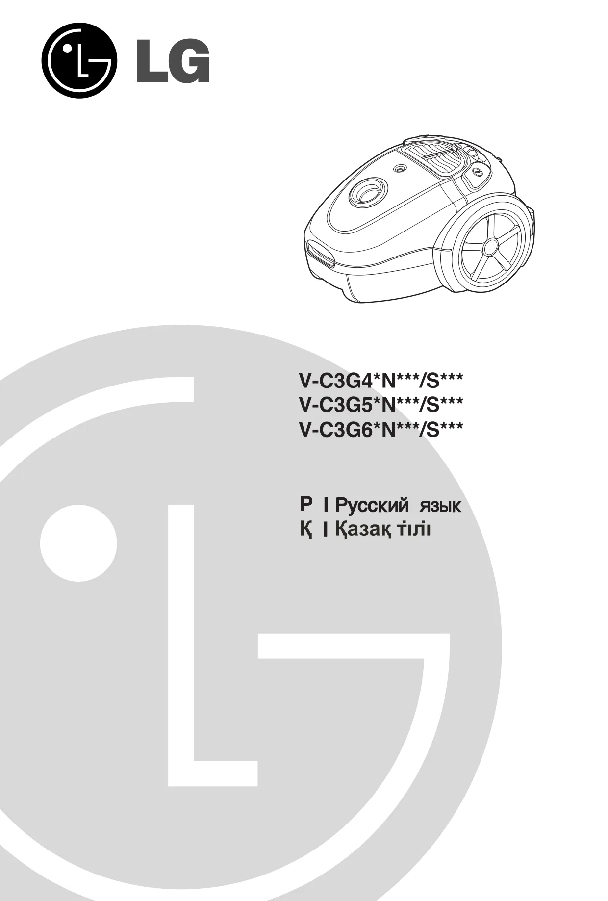 Первая страница инструкции LG V-C3G41ND