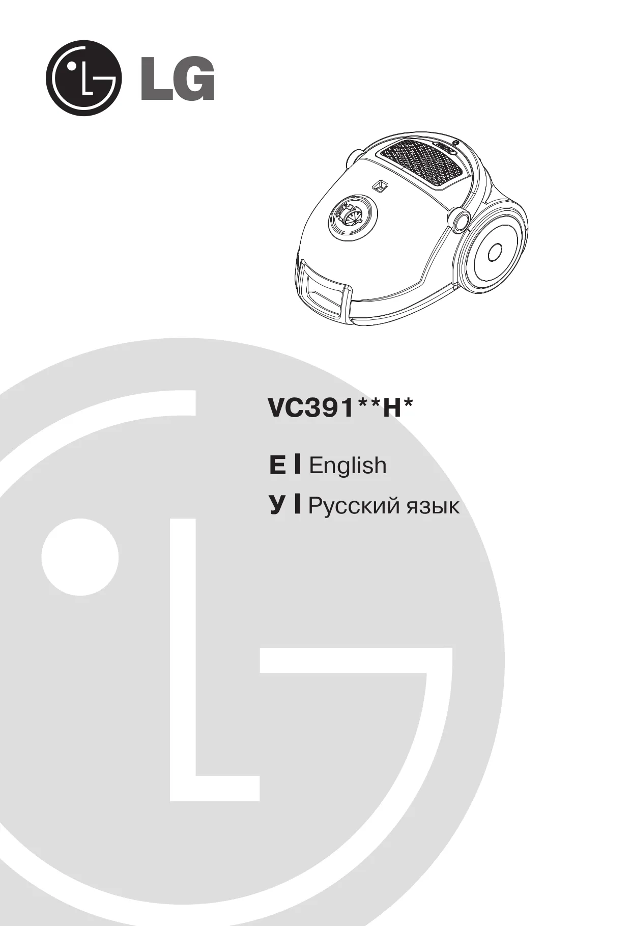 Первая страница инструкции LG V-C39171H