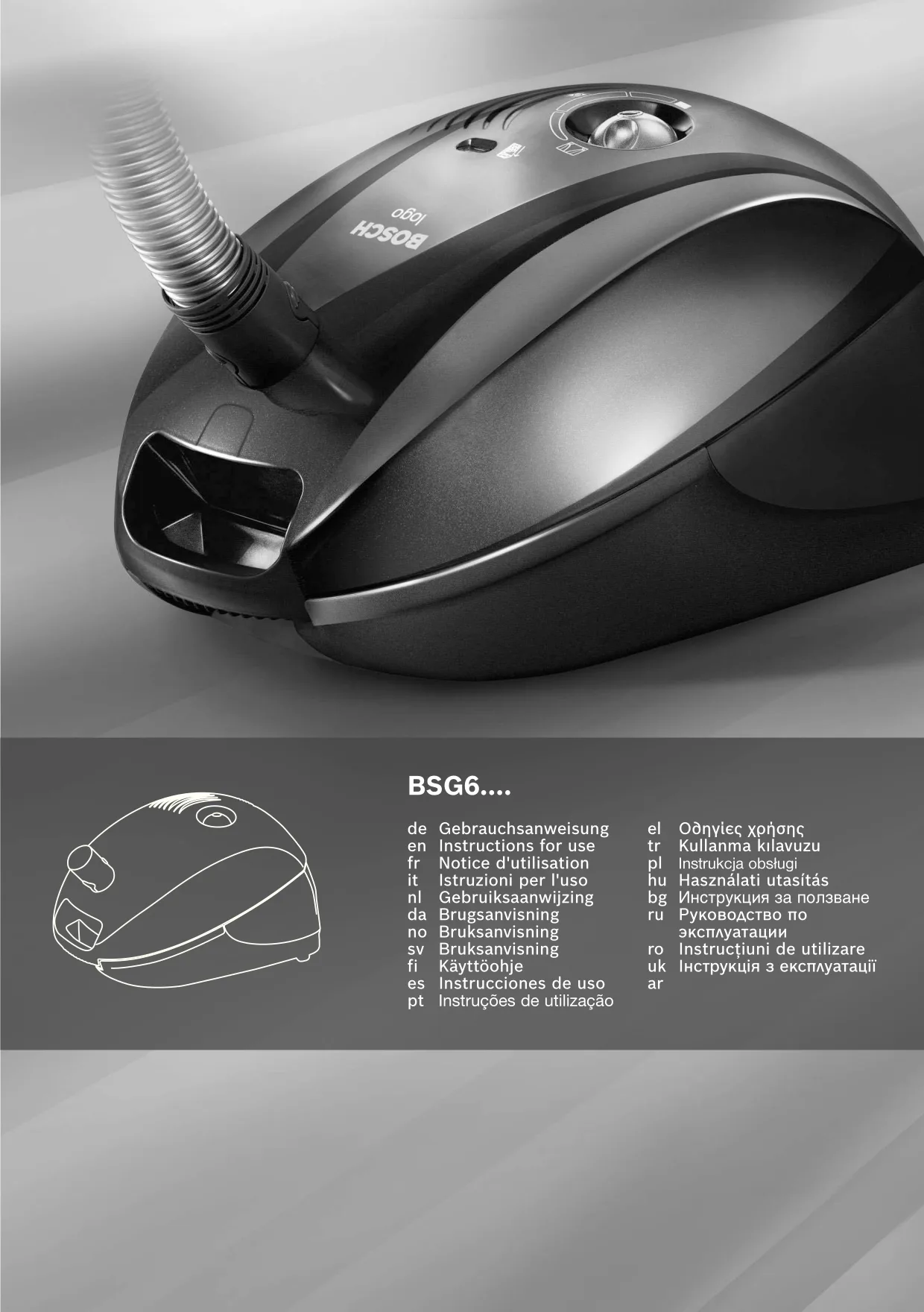 Первая страница инструкции Bosch BSG61700/01
