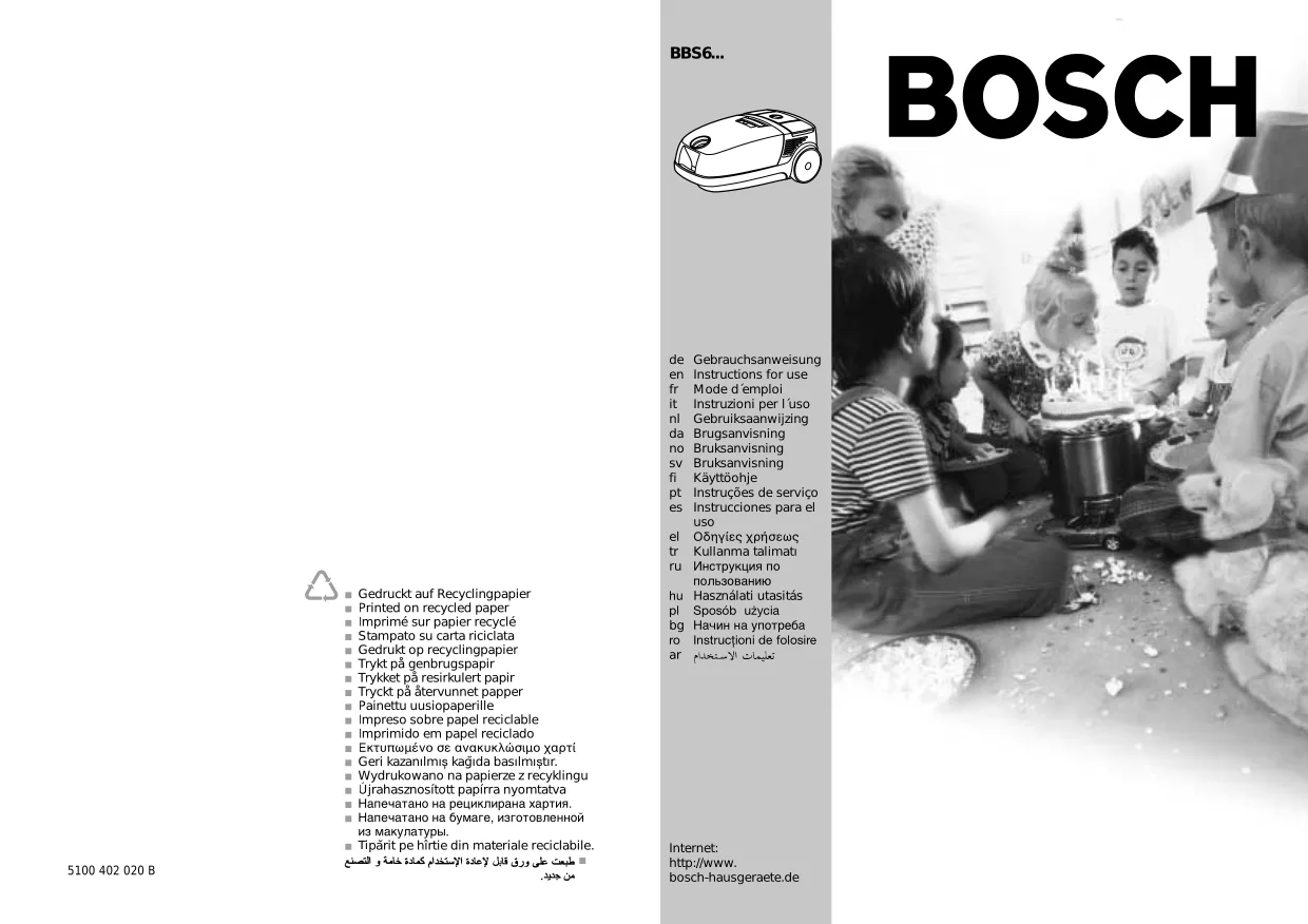 Первая страница инструкции Bosch BBS6109/04