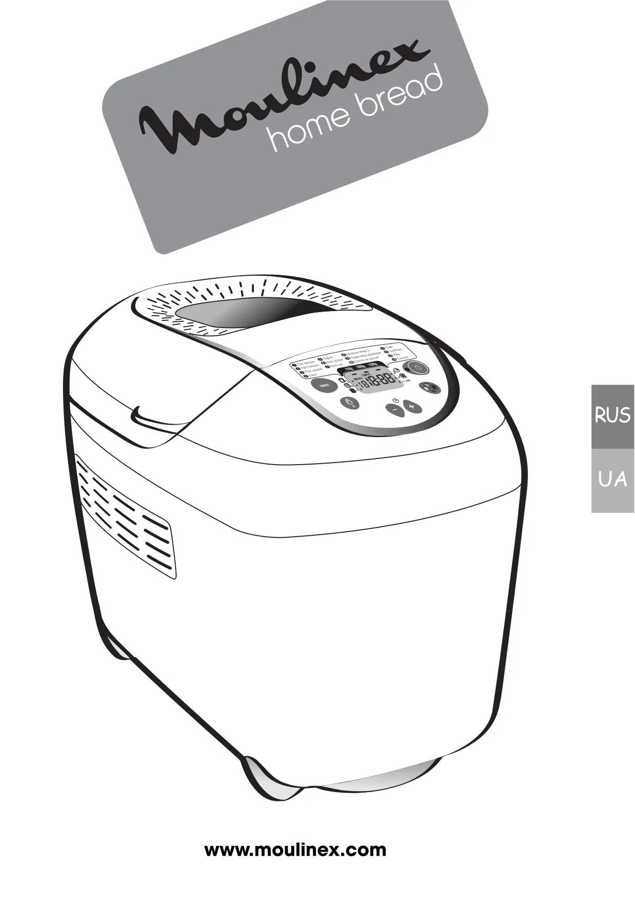 Первая страница инструкции Moulinex OW500031/B7