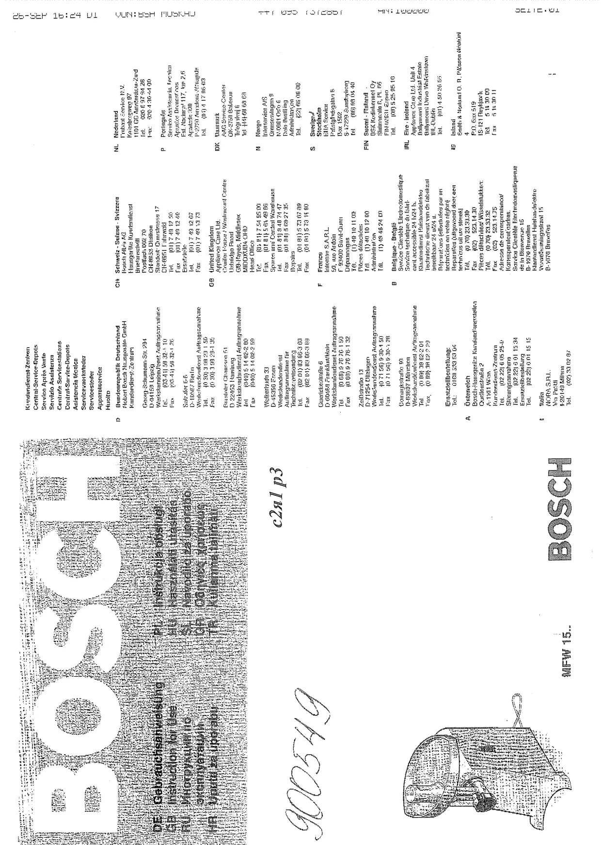 Первая страница инструкции Bosch MFW1540