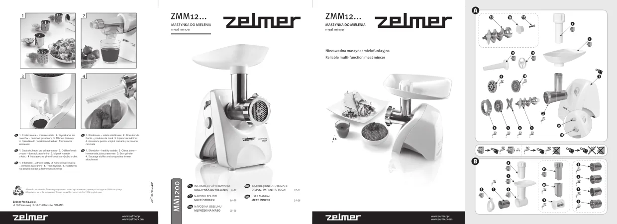 Первая страница инструкции Zelmer MM1200.84