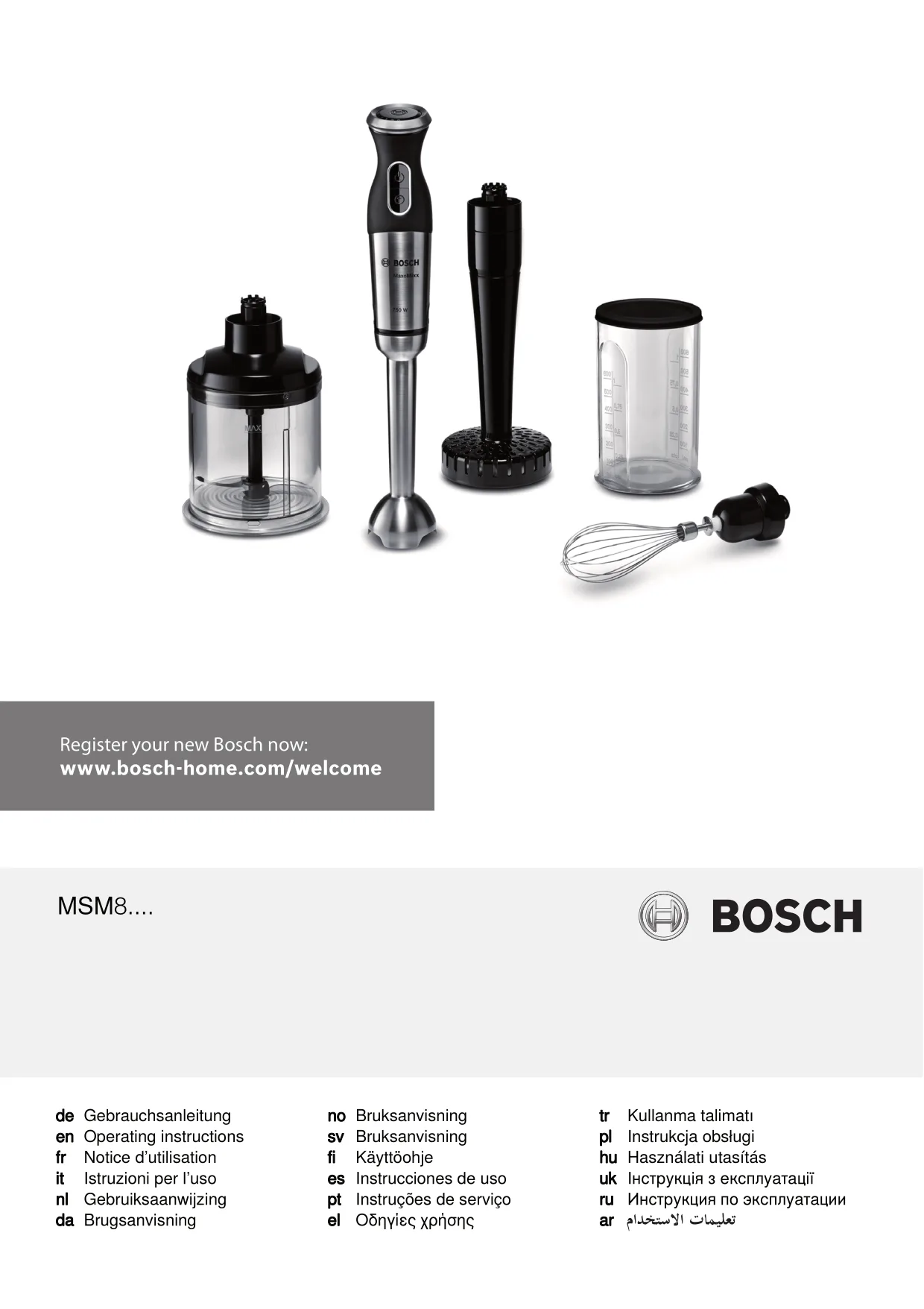 Первая страница инструкции Bosch MSM87165/01