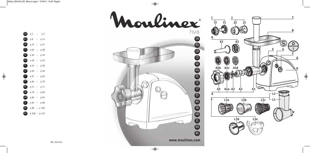 Первая страница инструкции Moulinex ME665B3E/350