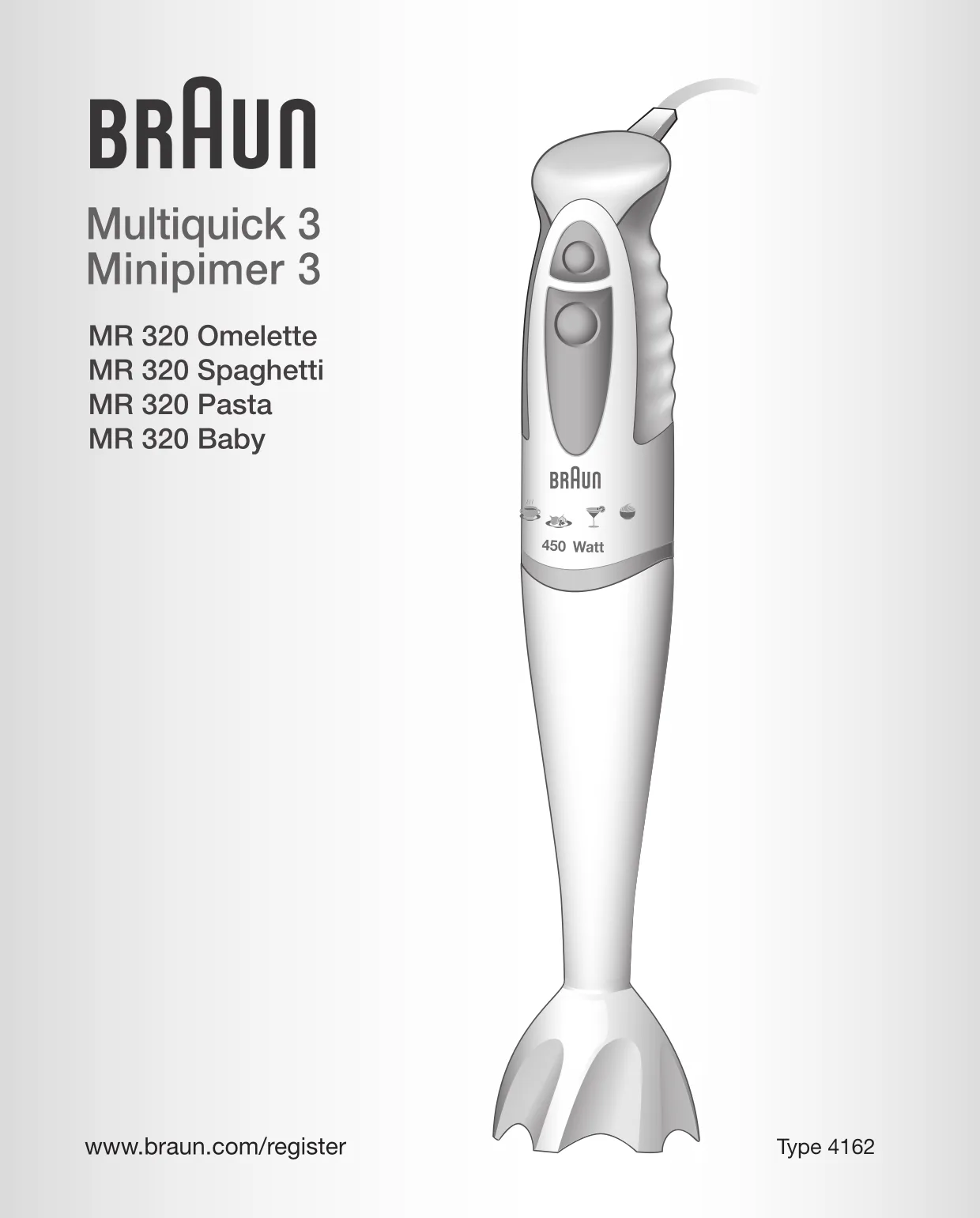 Первая страница инструкции Браун MR320