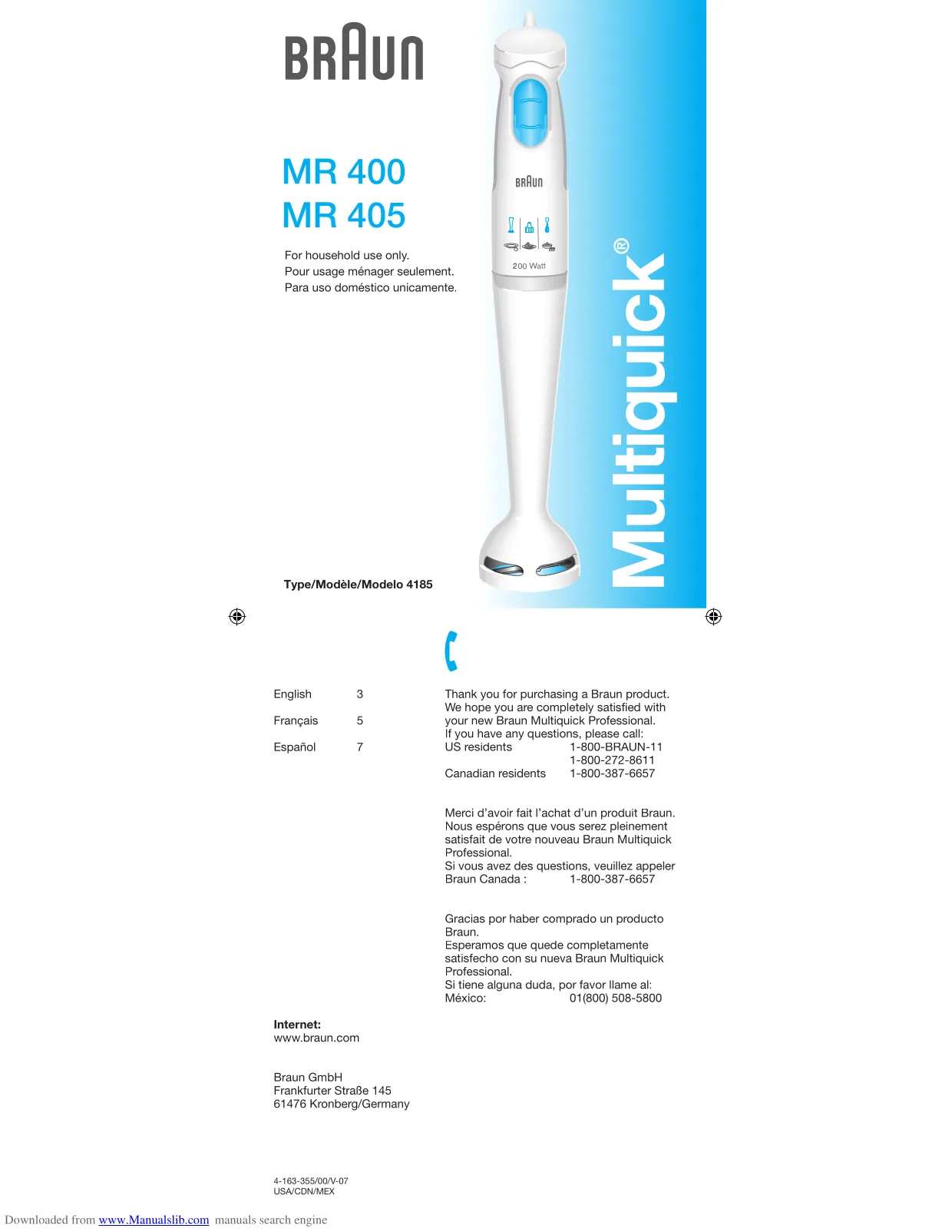 Первая страница инструкции Браун MR405