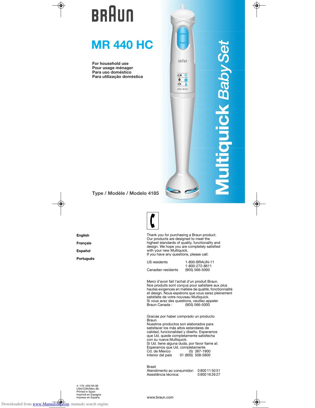 Первая страница инструкции Браун MR440