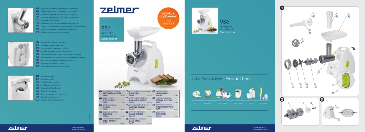 Первая страница инструкции Zelmer 986.85