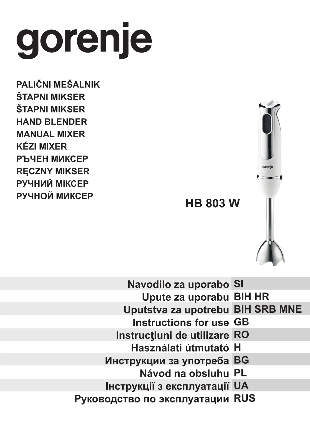 Первая страница инструкции Gorenje EHB803W