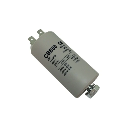 Конденсатор для стиральной машины 14 мкф