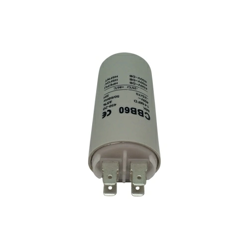 Конденсатор для стиральной машины 14 мкф