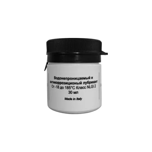 Смазка  для  Beko WMI71241 